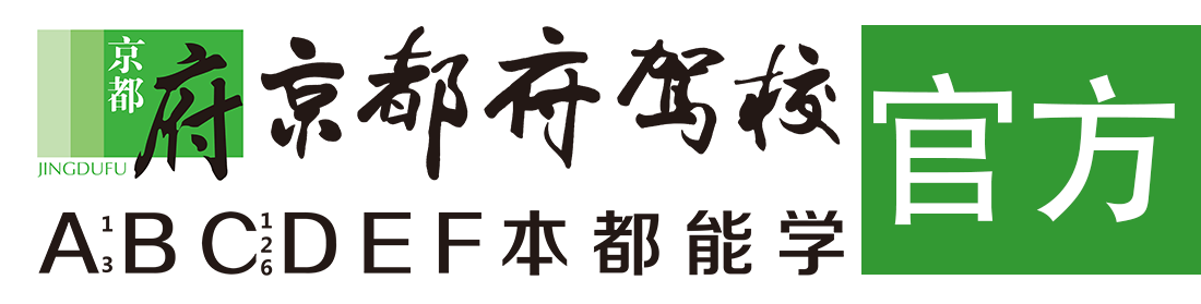 黑料操逼视频网站></div>
                    </a>
                </div>                                                                                                  
                <!-- logo -->
                <button type=